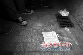 桂林桂林专业催债公司的催债流程和方法